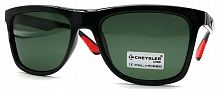 CHTYSLER 02336 C1