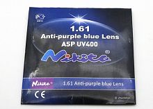 Линзы Nikitana 1.61 Blue  Ø70 