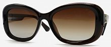 Polarized 5211 C2