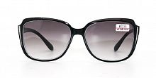 Готовые очки RALPH  RA0520 С3  56-15-143
