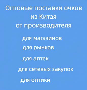01.07.2025