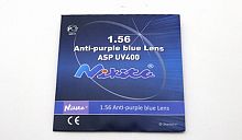 Nikitana 1.56 Blue  Ø70 ( плюс )