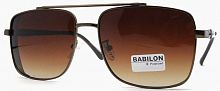 Polarized BABILON 0696 C2