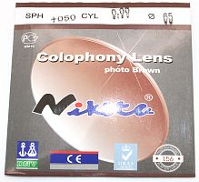 (плюс) Nikitana 1.56 PHOTO BROWN Ø 65