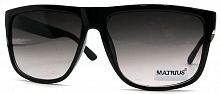 MATRIUS 5065  C1  