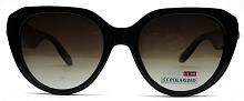 Polarized LeKe 14049  С4