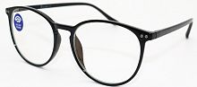 Компьютерные очки - RALPH RP8133 c2 52-18-138
